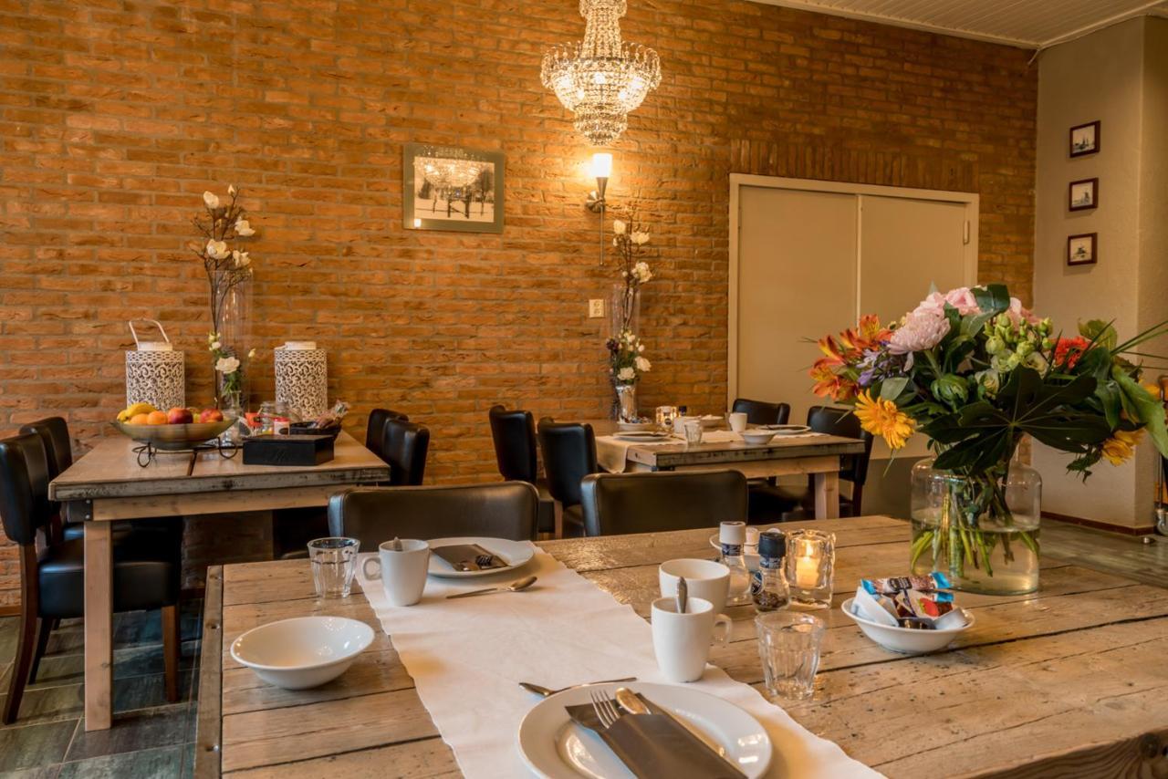 Hotel-Restaurant Van Der Weijde Noordgouwe Eksteriør bilde